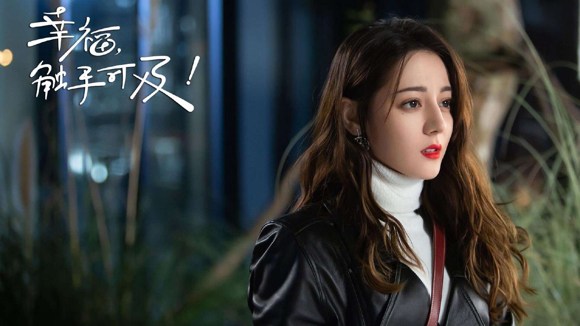 多项足球基础设施建设项目同步推进，硬件设施日益完善，关于开展全国足球发展重点城市建设工作的指导意见