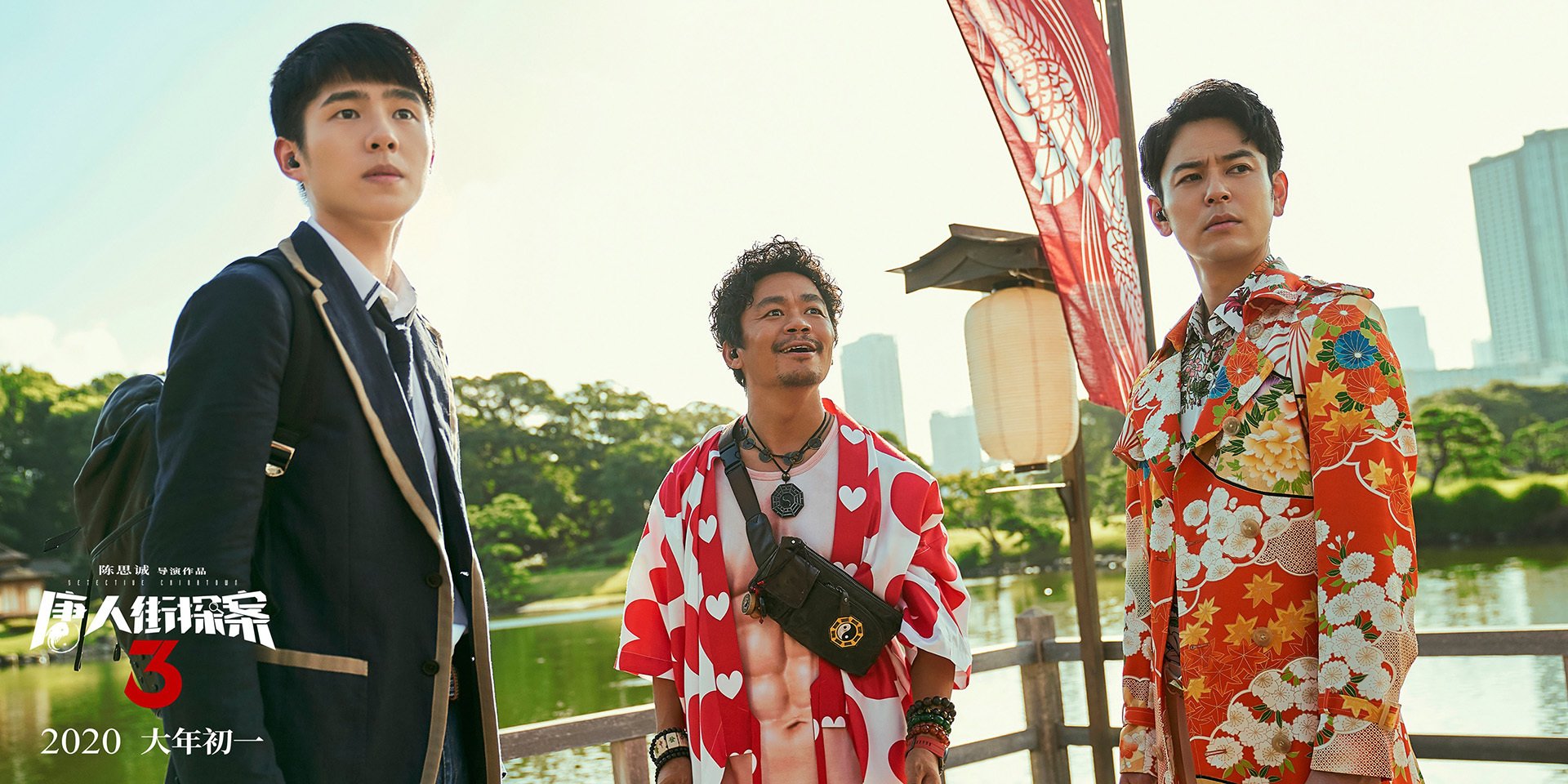 夜空下的极限飞盘，运动也可以如此浪漫，极限飞盘术语